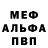 Гашиш VHQ Ronald Cheung