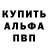 Бутират BDO 33% Yung Chungus