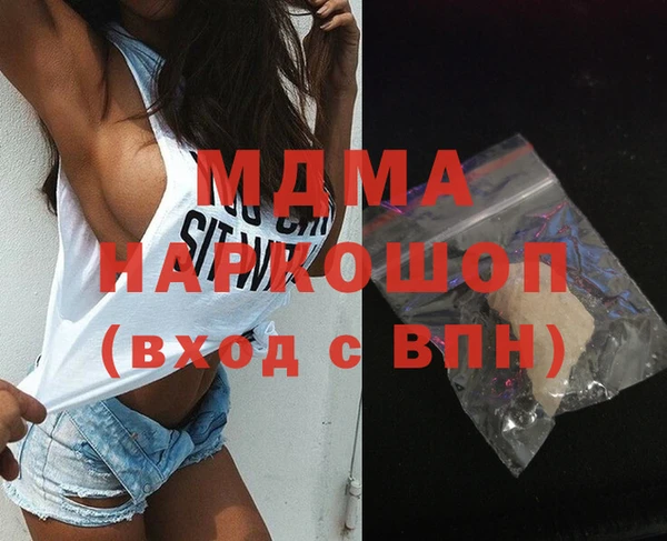 а пвп мука Абаза