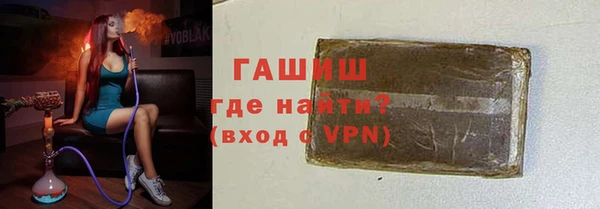 твердый Абинск