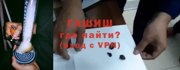 гашиш Алексеевка