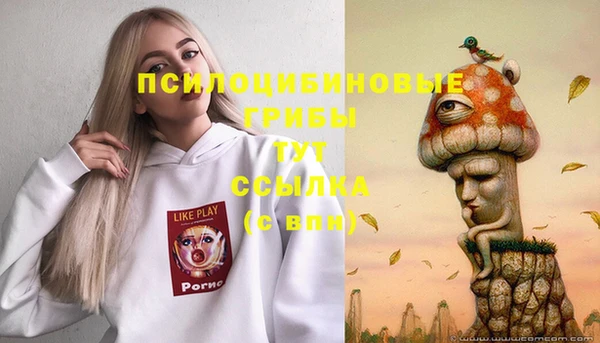 мефедрон Абдулино
