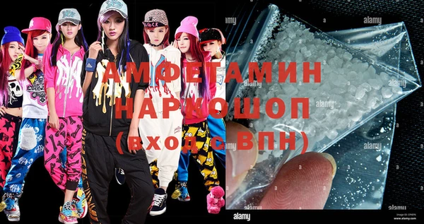 амф Алзамай