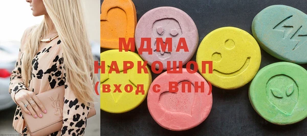 а пвп мука Абаза