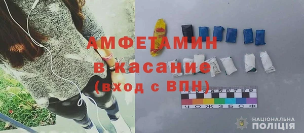 амф Алзамай