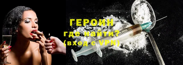 твердый Абинск