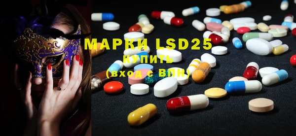 MDMA Premium VHQ Дмитровск