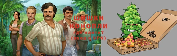 гашиш Алексеевка